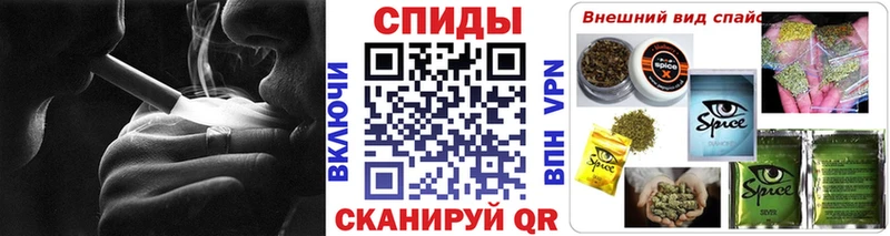 Купить где  Яровое  БУТИРАТ оксана