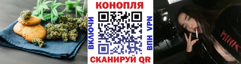 Купить  Яровое  Cannafood конопля