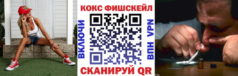 Cocaine Columbia  Купить  Яровое 