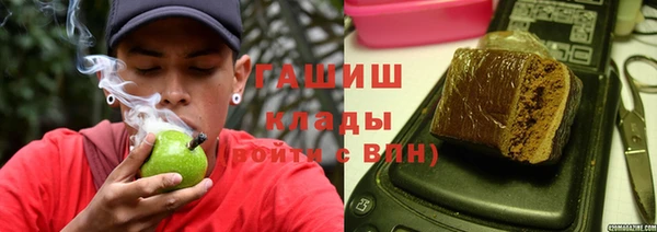 apvp Нефтегорск