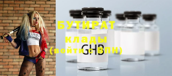 Альфа ПВП Нея