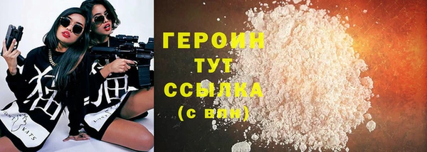 дмт Нефтекумск