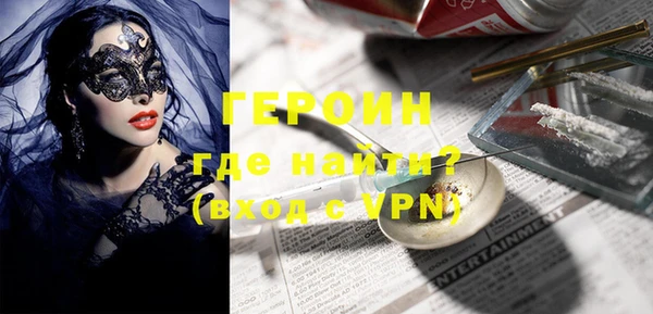 Альфа ПВП Нея