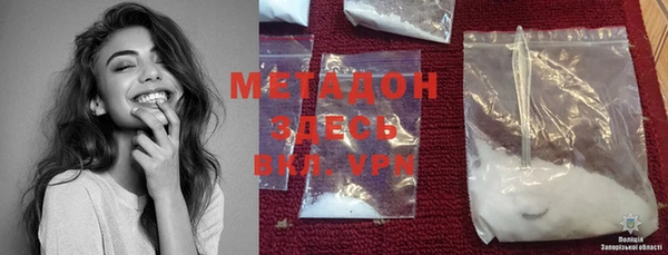 Альфа ПВП Нея